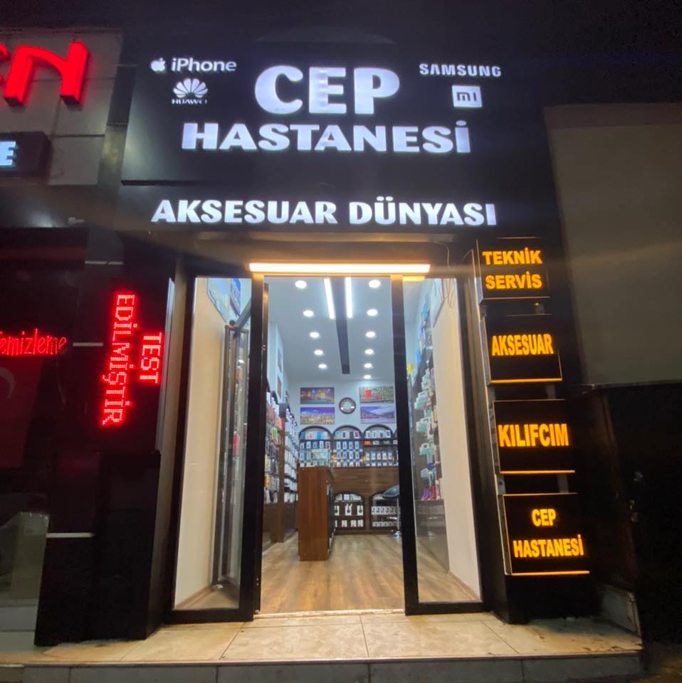 Cep Hastanesi